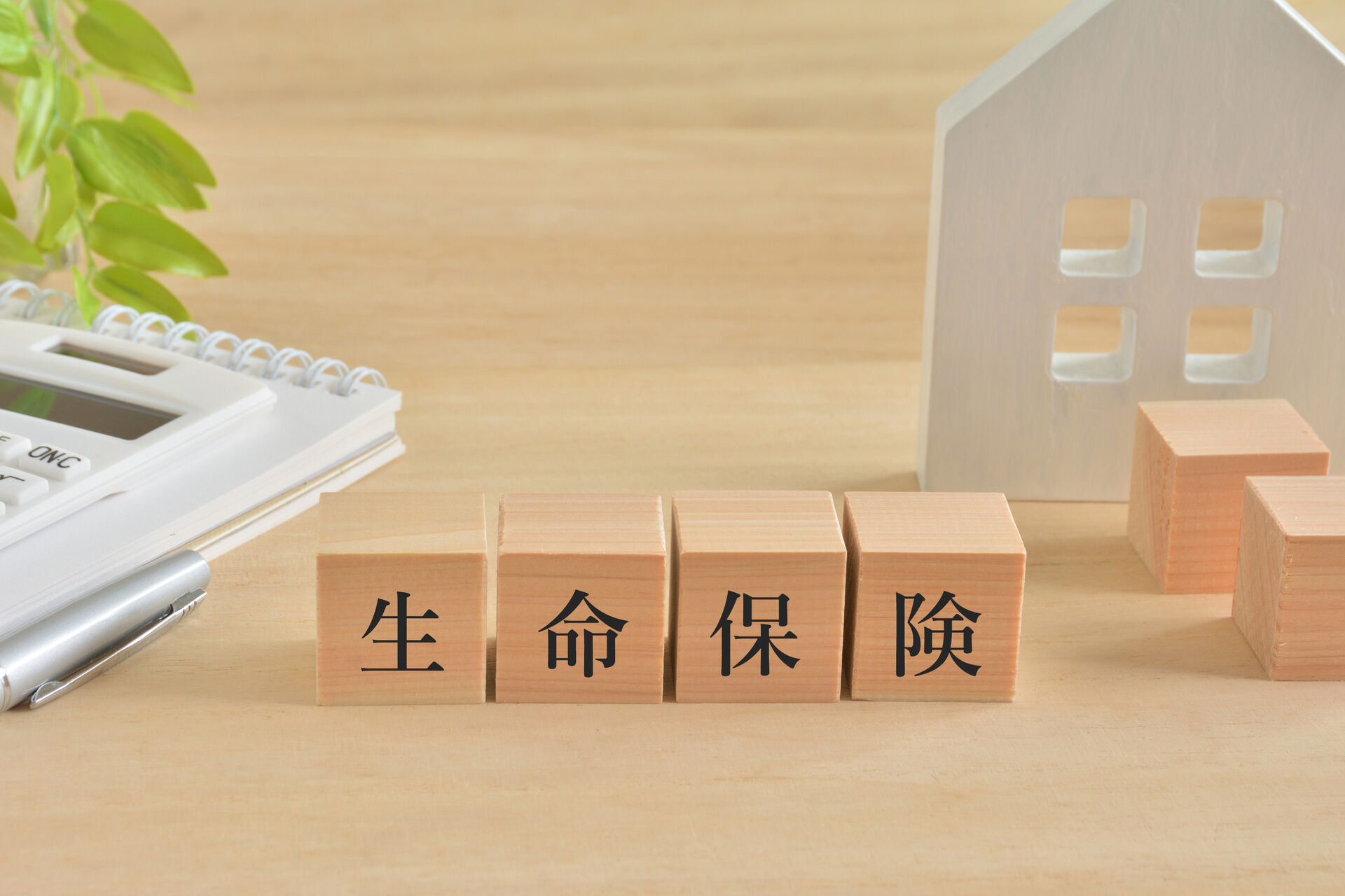 顧問契約